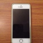 Case-Mate Glam Ombre for iPhone 5 / 5S Front - Review - G Style Magazine