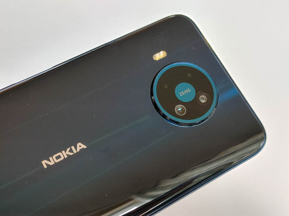 Nokia 8.3 5G