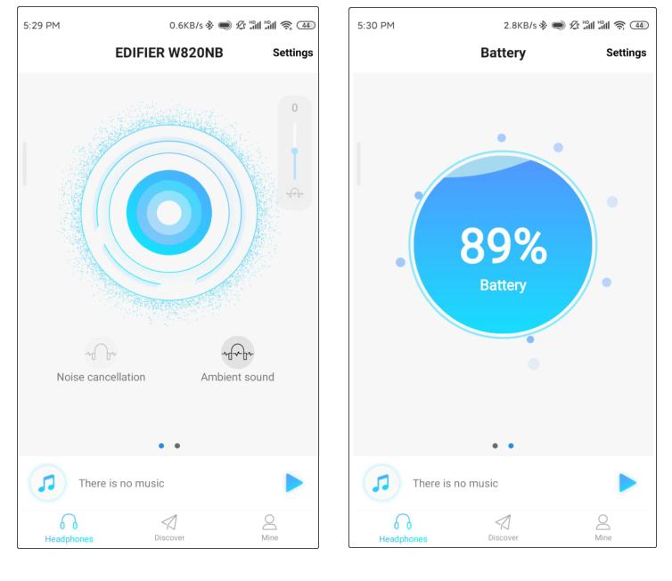 Edifier App